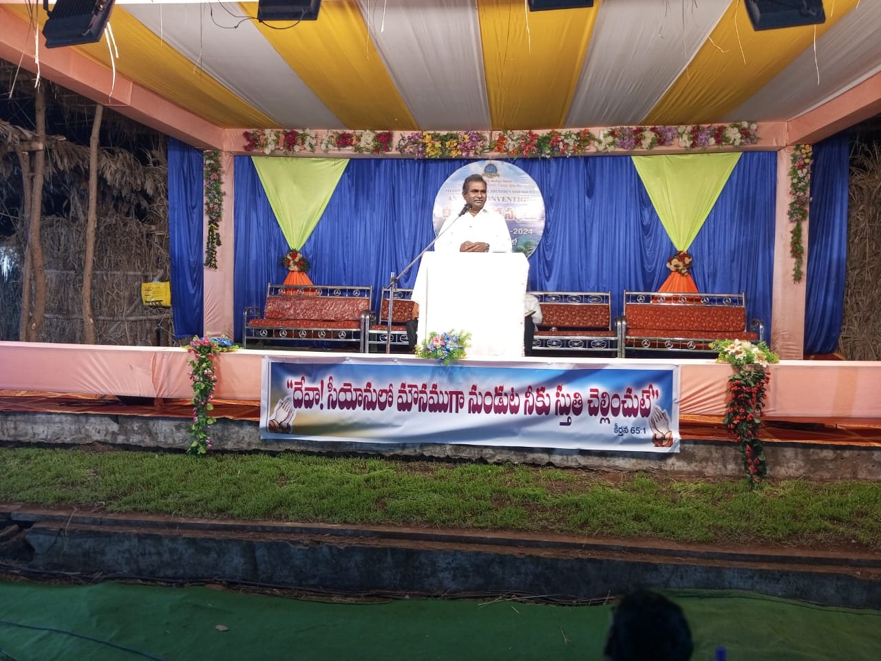 Supporting the evangelists